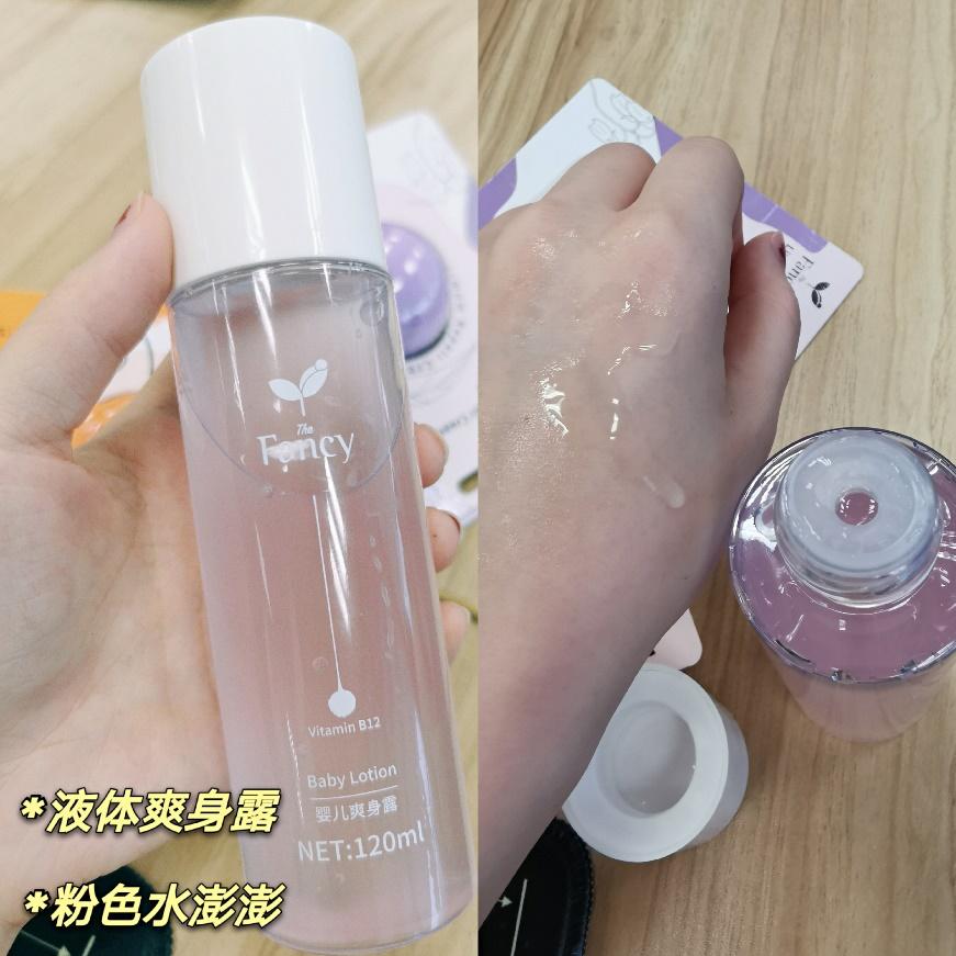 宝宝湿疹擦了地奈德以后起皮干燥,湿疹涂药后干燥起皮