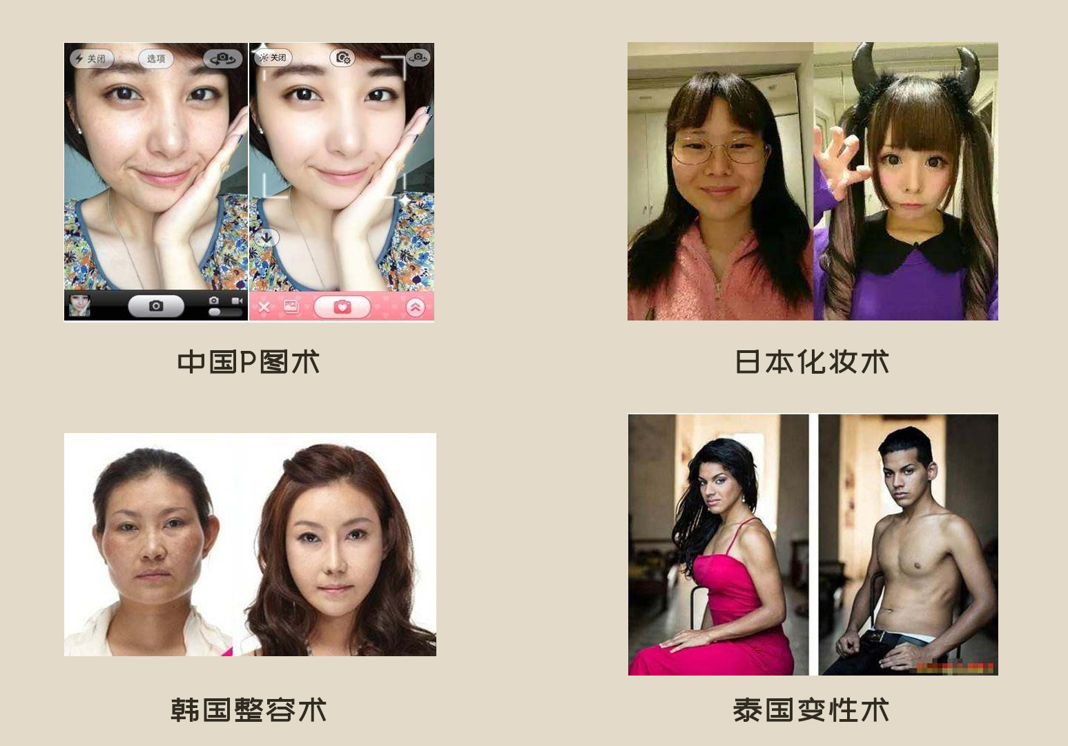 脸上经常起痘痘该如何改善和预防,脸上毛孔粗大有痘痘可以改善吗