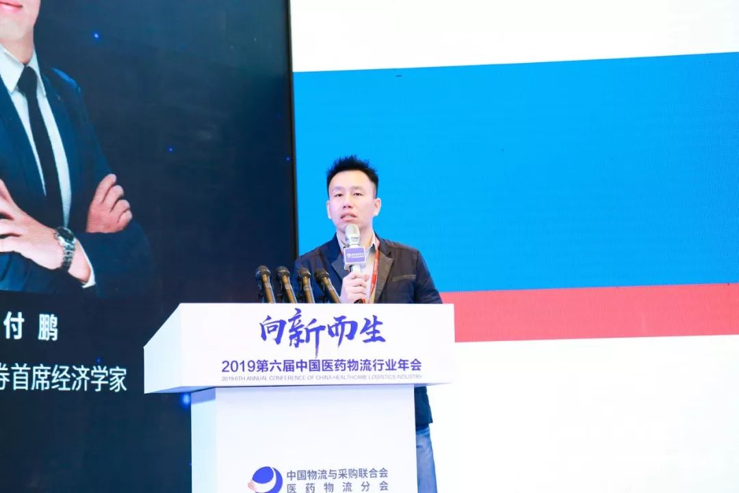 千人年会盛典,千人年会盛宴