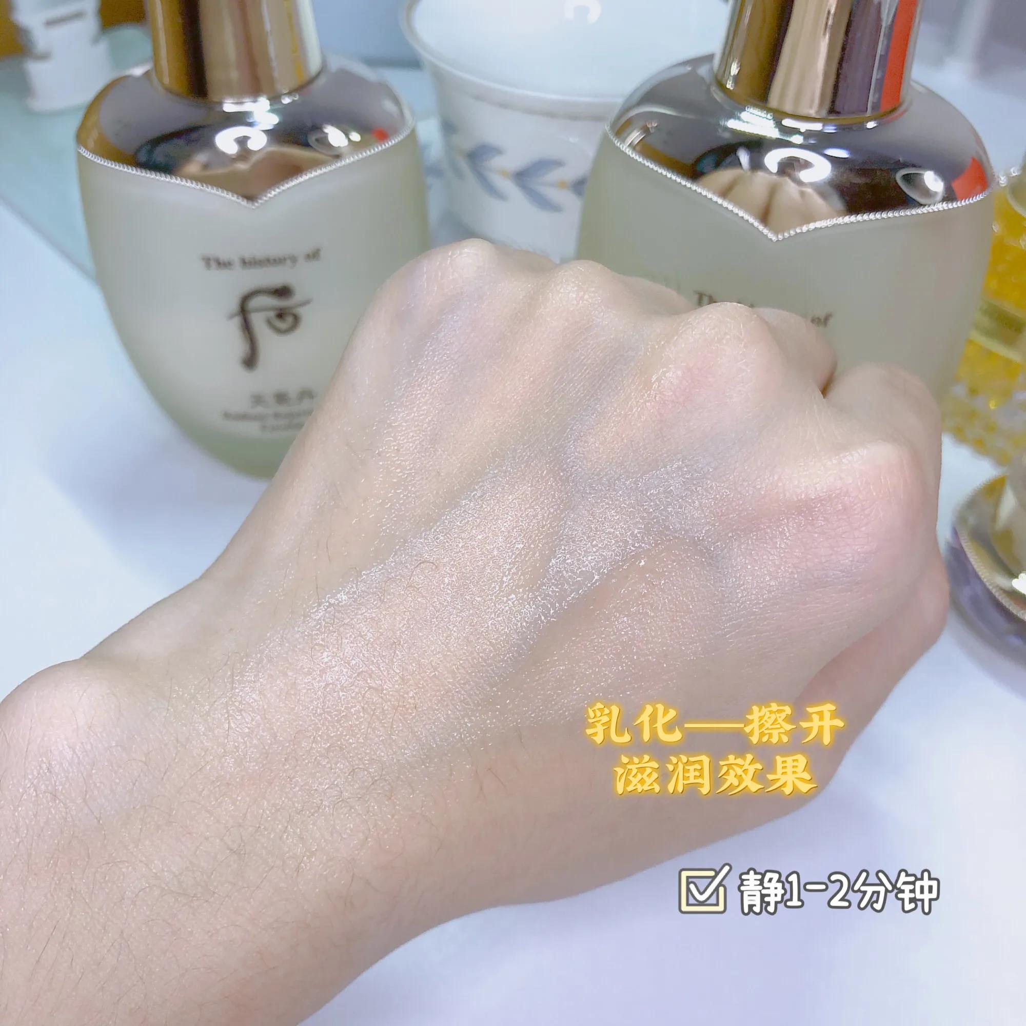 whoo后天气丹真假辨别对比,whoo后天气丹的效果