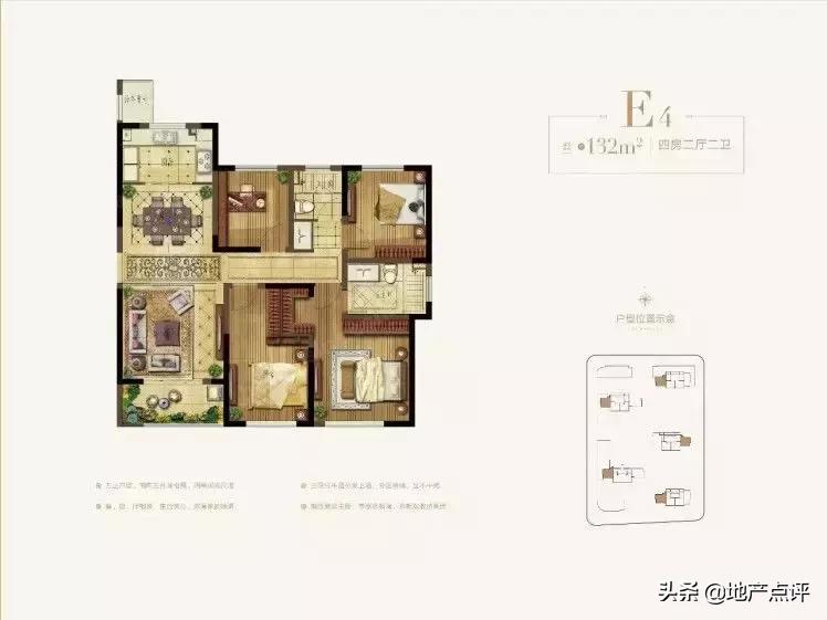 诸多消息冲击大盘,一大波消息突袭楼市