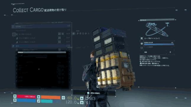 死亡搁浅最后一期,死亡搁浅前瞻穿越现实的连结之作