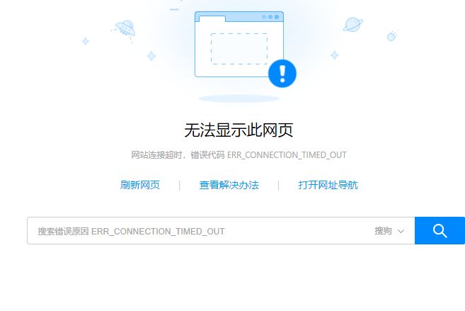 兰山区入学报名视频,兰山区小学生入学审核通过