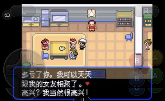 口袋妖怪究极绿宝石4完整版攻略,口袋妖怪究极绿宝石4.8攻略一周目