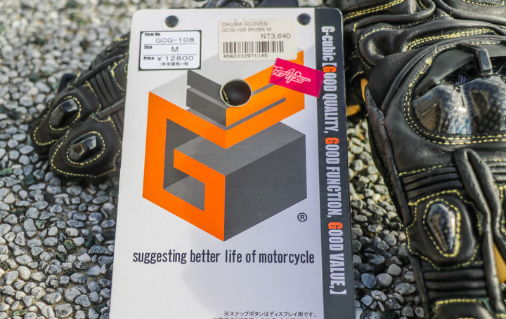 平价摩托车手套测评,冬季骑行手套摩托车测评