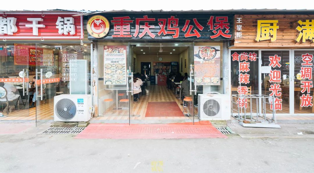 自从藏龙岛有了南延线，我就再没羡慕过别人家的学校！