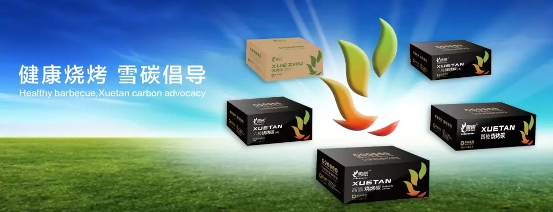 电烤串怎么烤都不好吃,电烤串配什么好吃