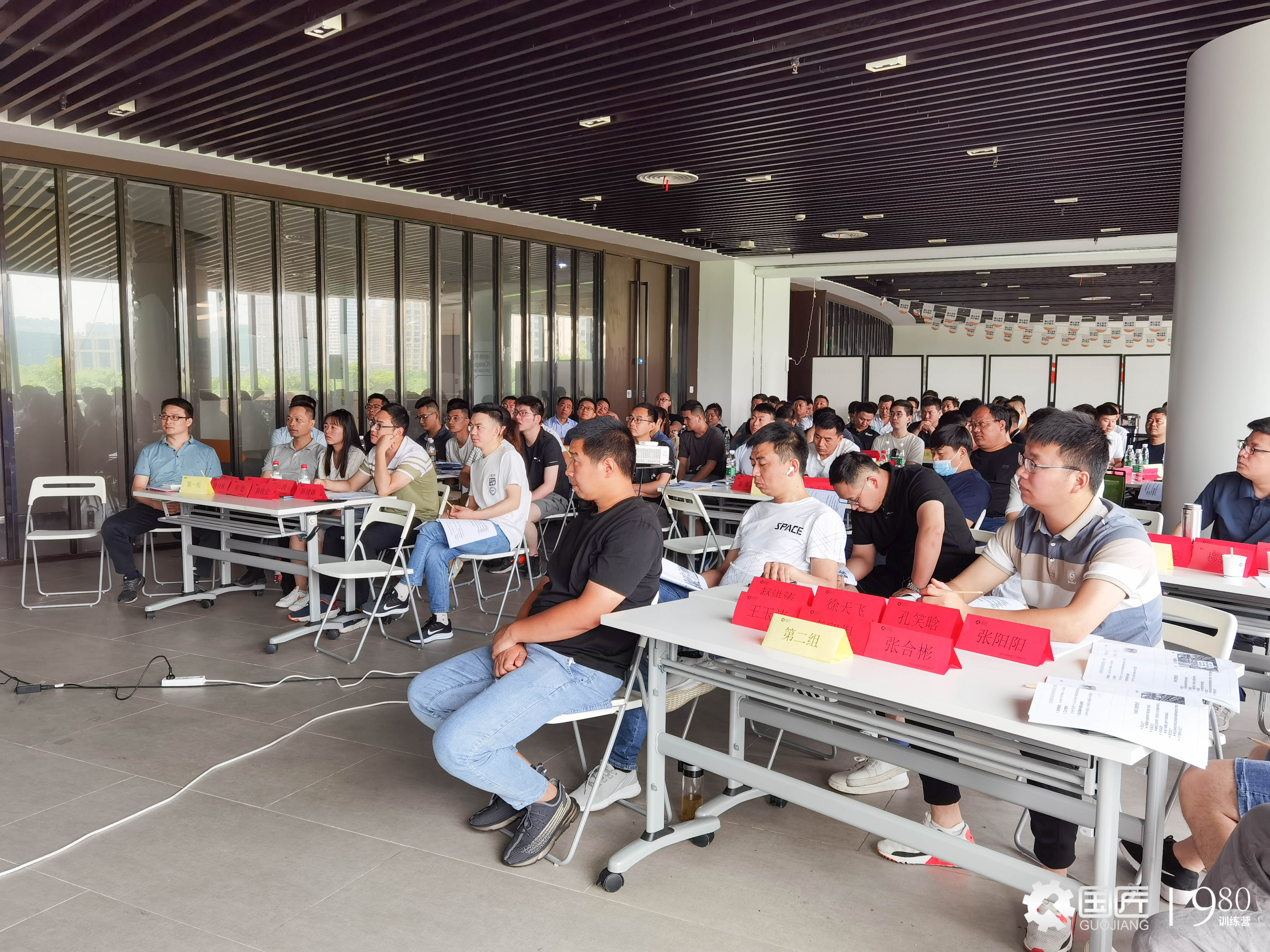 课程｜《SMED快速换型》国匠（南通基地）圆满结课