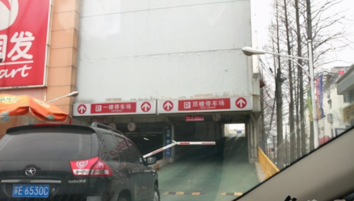 苏州最吓人停车场,苏州地面停车最强攻略