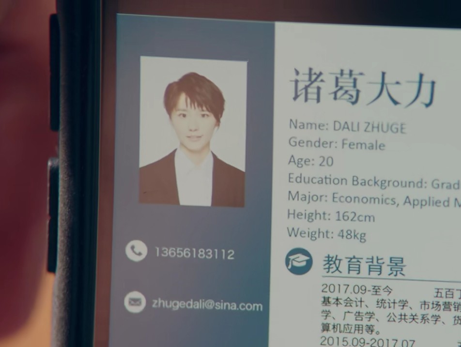 邓家佳爱情公寓彩蛋,爱情公寓5彩蛋集锦