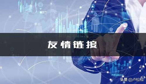 怎么做新网站排名优化,seo站内优化技巧分析