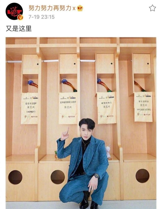 张艺兴是天赋型的吗,张艺兴为什么老是说努力