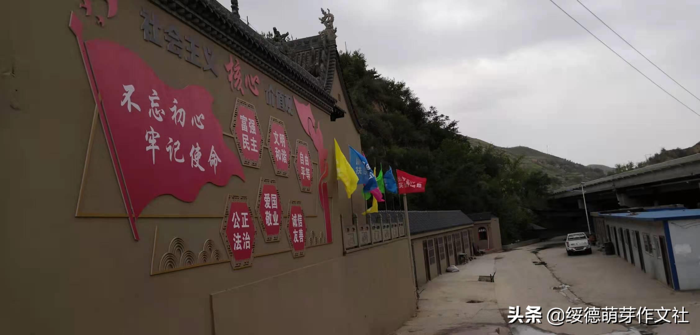 风雨兼程中的郝家桥