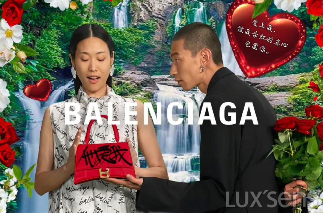 巴黎世家现在还被抵制吗,巴黎世家真的在走下坡路吗