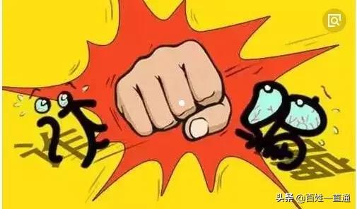 追踪佰利达：爱心企业遭鲁宇公司威胁后，又不断有企业伸出援手