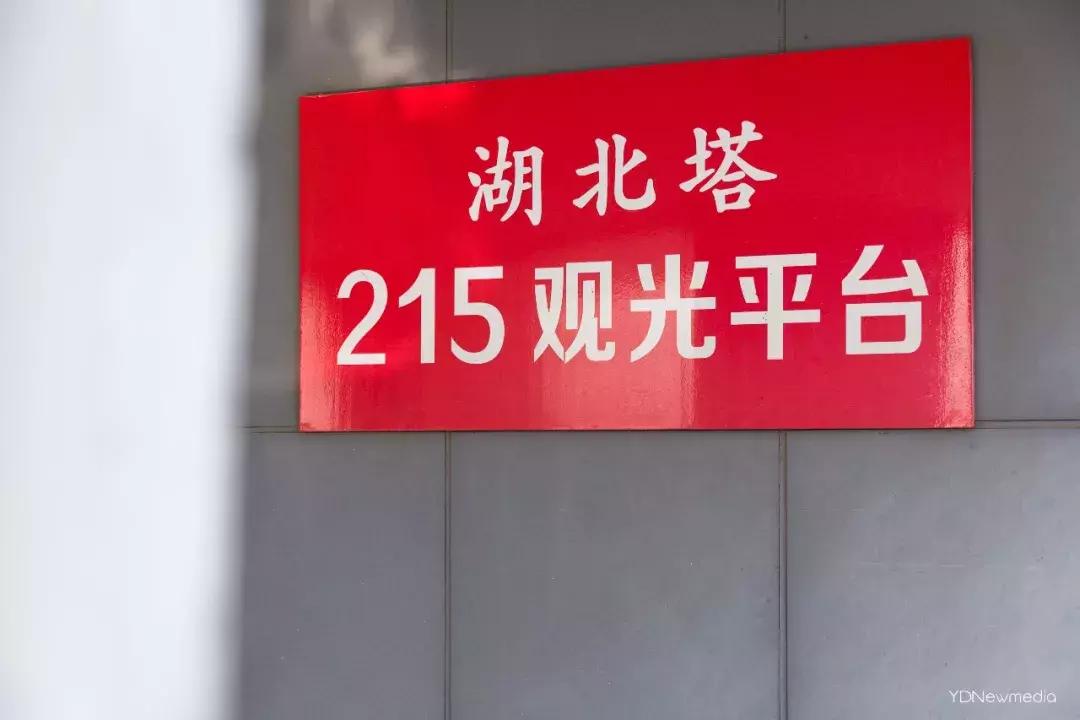 浜氭床鏇剧粡绗竴楂樺,浜氭床绗竴妗呮潌