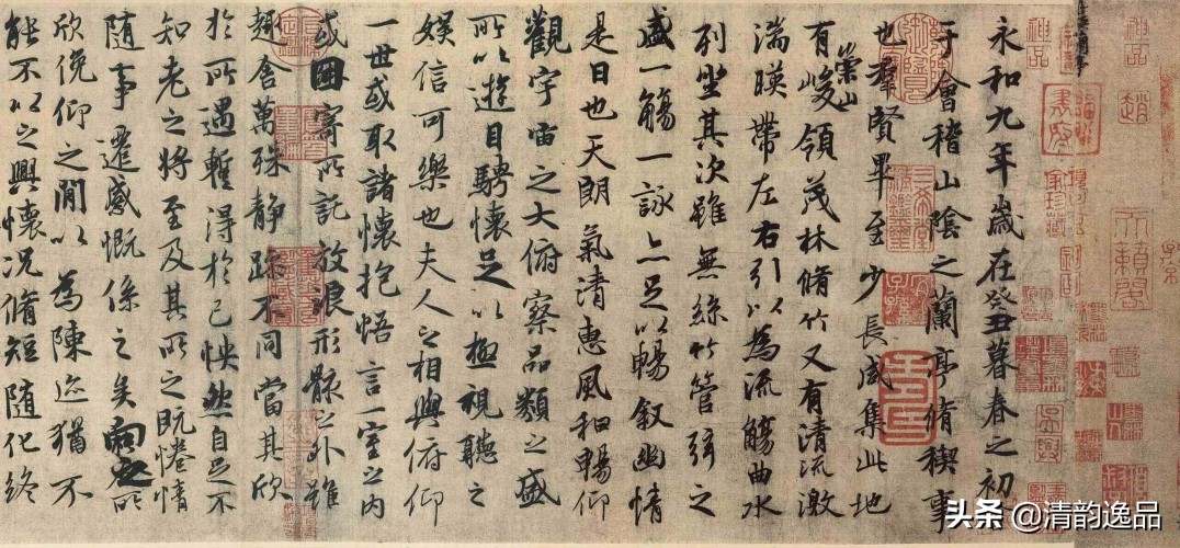 中国书法100个常用知识,中国书法理论与技法