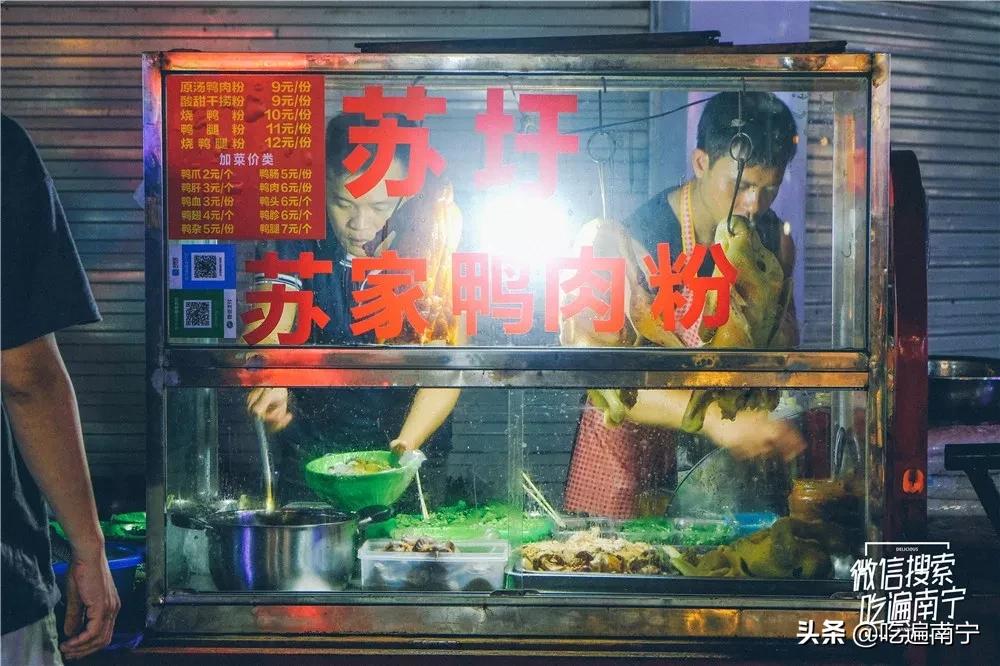 前任带着你去的餐厅,前任带你吃很多好吃的