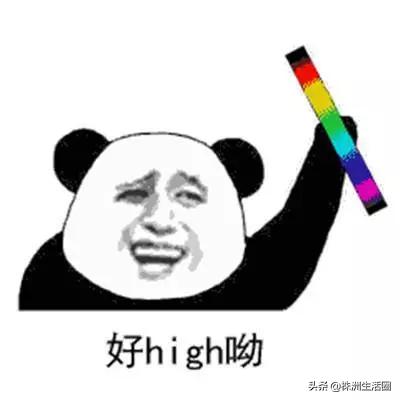 10.30！苏宁广场邀您近距离接触乘风破浪的姐姐