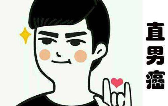 七夕情人节送喜欢的人什么礼物,七夕情人节送什么礼物最感动的