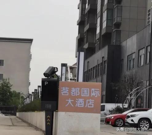 信阳唯一一家五星级酒店,信阳要开的五星级酒店