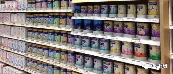 奶粉产地荷兰爱尔兰,奶粉荷兰爱尔兰