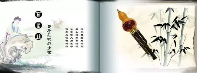 葫芦丝高音吹不出来怎么办，这个方法可以修复好