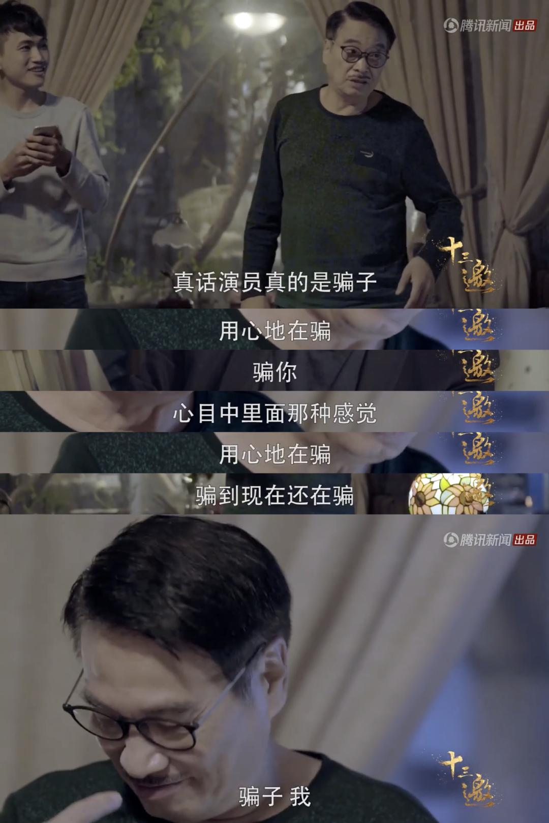 吴孟达经典片段,吴孟达去世原因