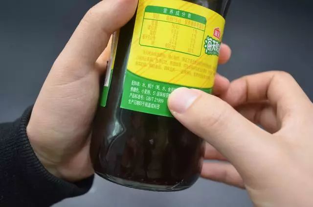 天天吃生抽和蚝油好不好,天天吃蚝油对身体好吗