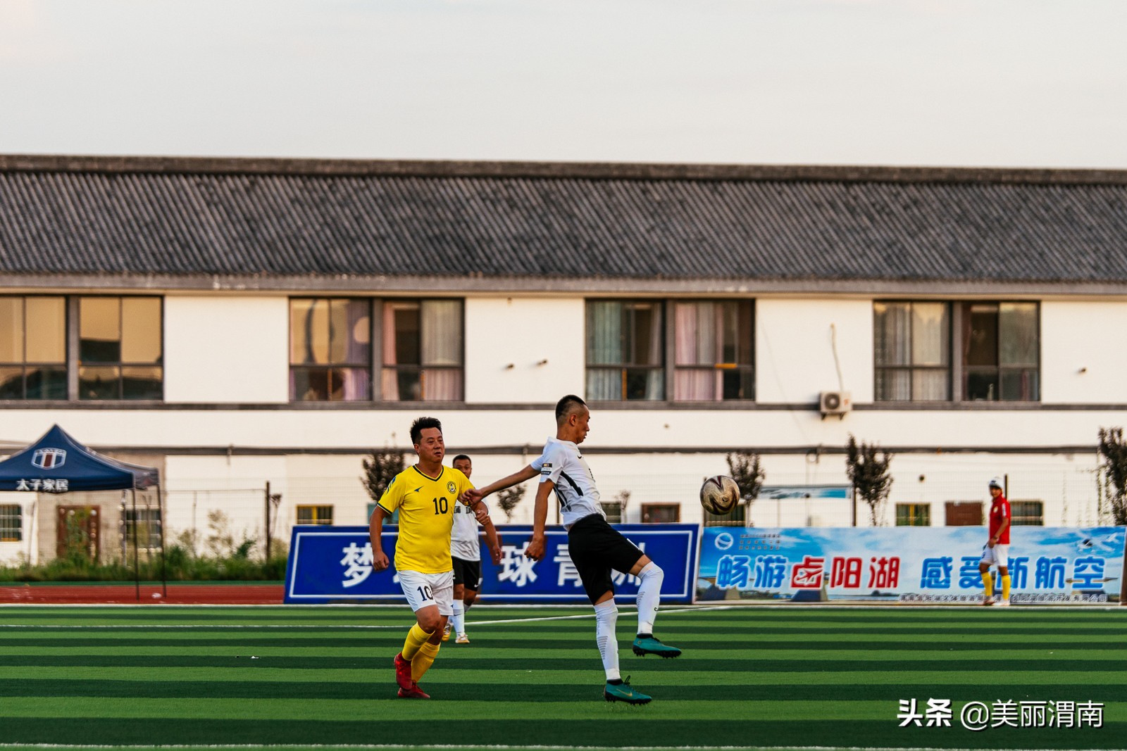 陕西群众足球乙级联赛赛程,陕西省群众足球甲级联赛渭南赛区