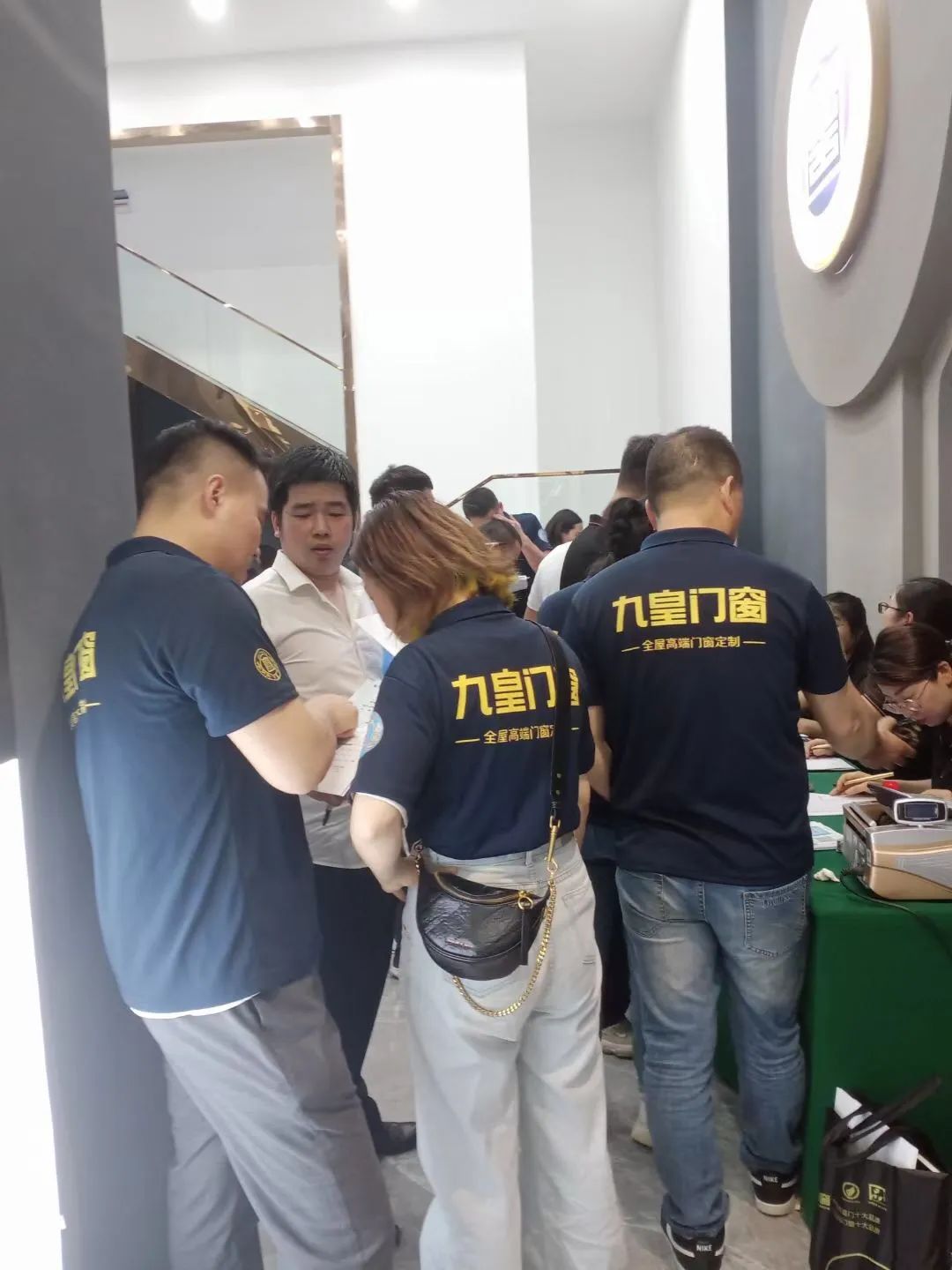 同理想共未来｜九皇新品惊艳你·我·他