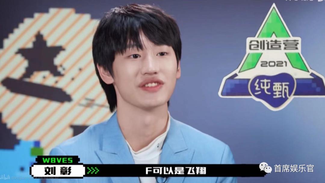 内娱第一创作男歌手,内娱钓系第一人