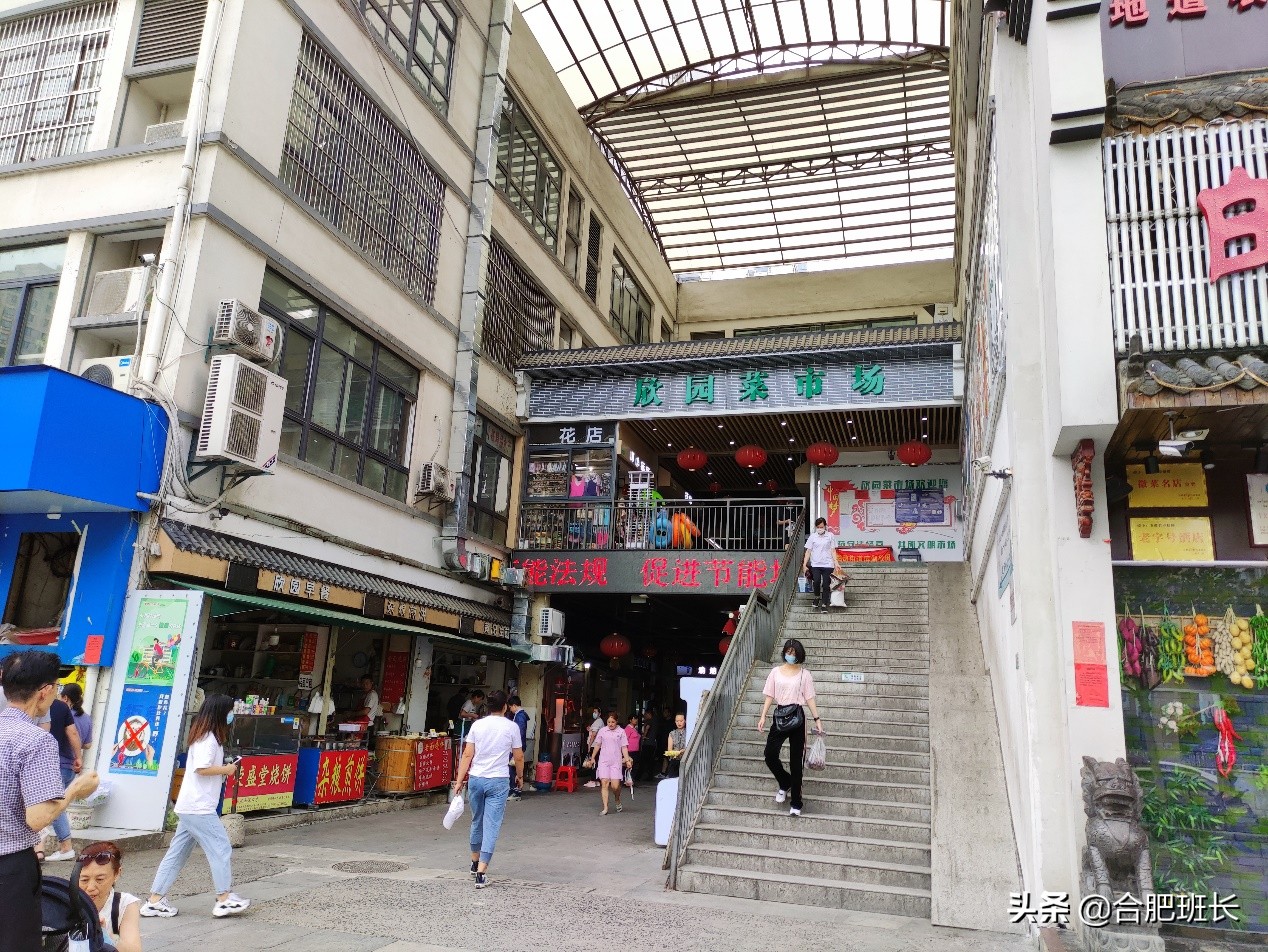 合肥滨湖欣园回迁房房价,盐城滨湖欣园回迁房