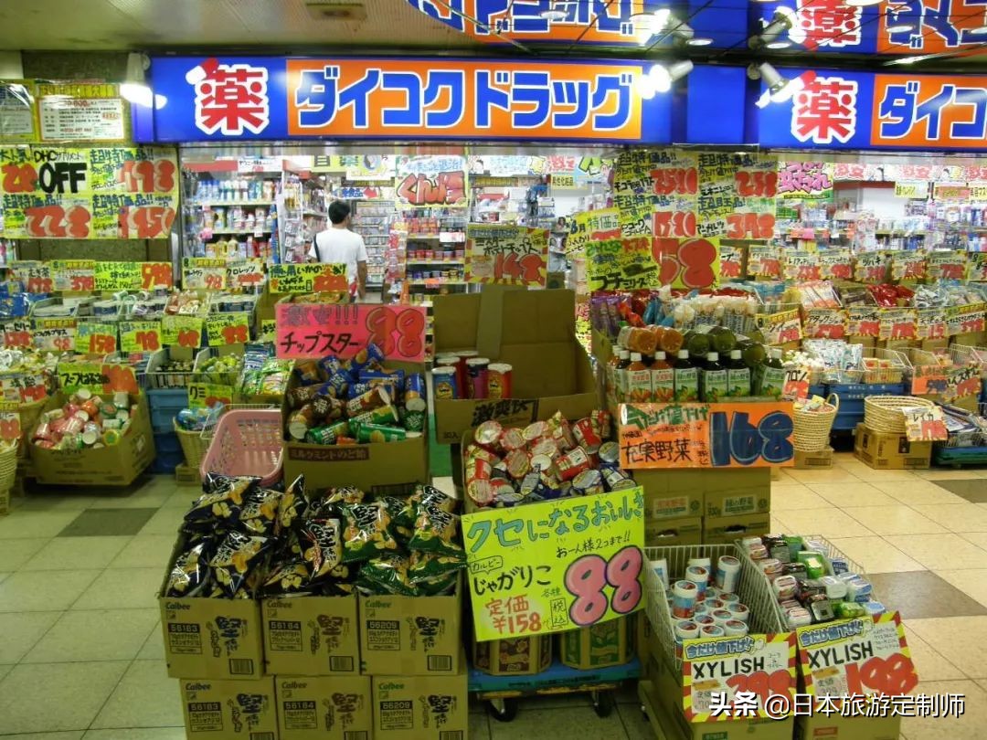 日本药妆店避坑,日本避坑药妆店