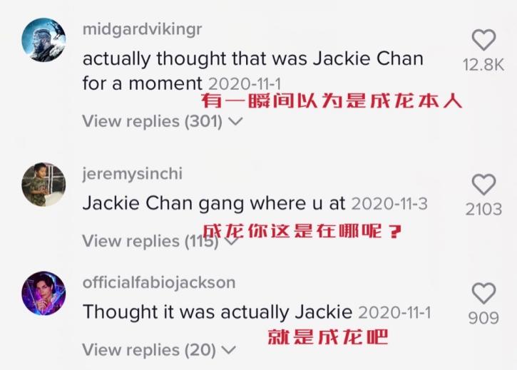 tiktok吴京,李连杰吴京大师兄