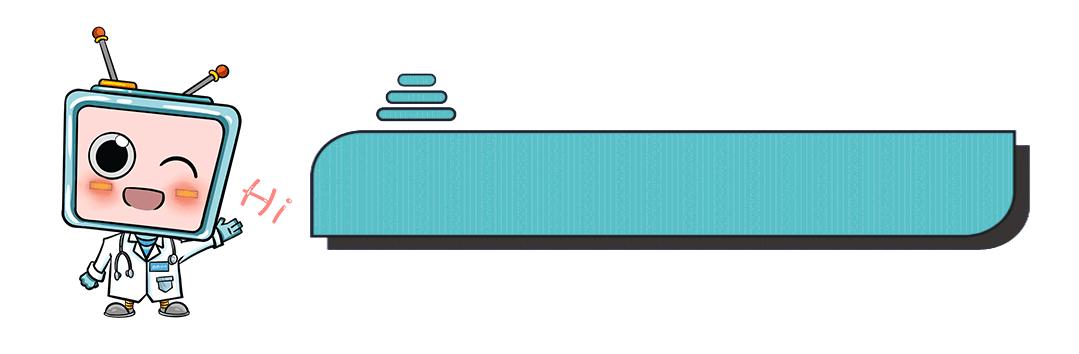 晚上睡觉会阴疼痛,男士会阴坠胀疼痛
