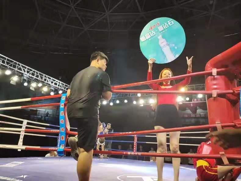 娃哈哈亚运限定晶钻水,娃哈哈晶钻水4.5