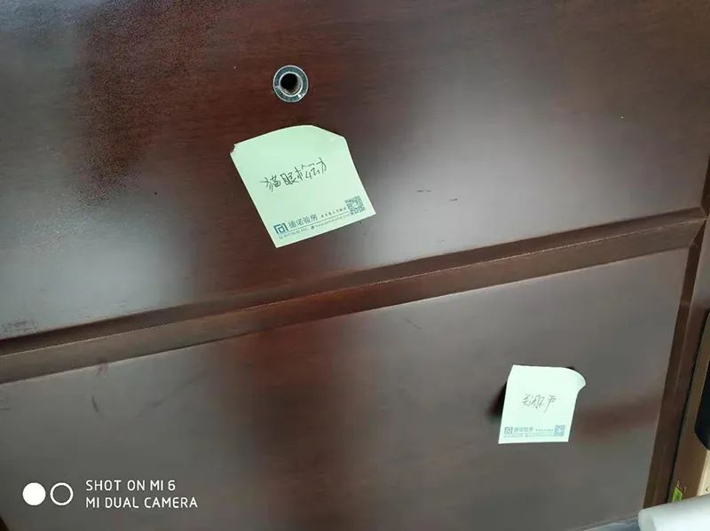 「验房案例」济南站|地板起灰划伤、壁纸不平、灯带脱落