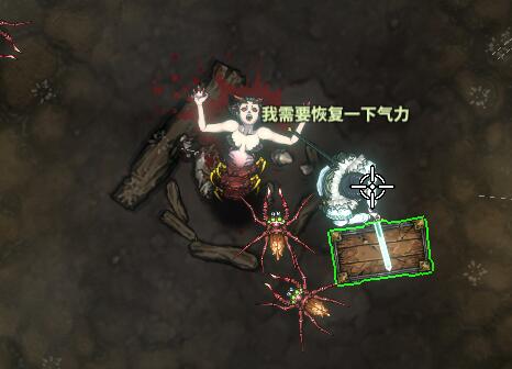 「斩妖」女主们只是吸引玩家的工具?制作者的匠心用在了哪里?