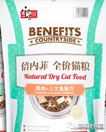 绿福摩猫粮哪款好,绿福摩猫粮优缺点