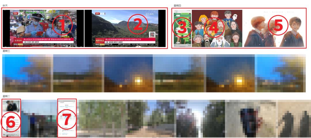 小米最好的手机10至尊纪念版,最新小米10至尊纪念版测评