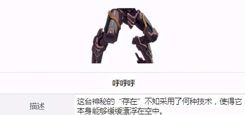 重装战姬免费完整版,重装战姬一体机和专属机