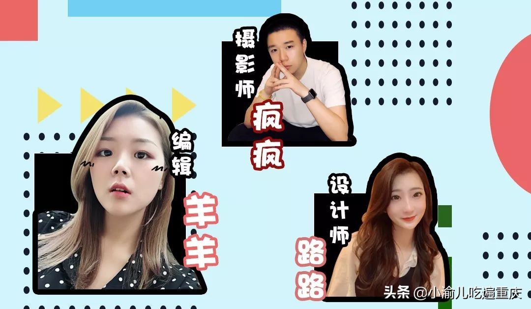 性价比高的日料店推荐,高性价比日料推荐