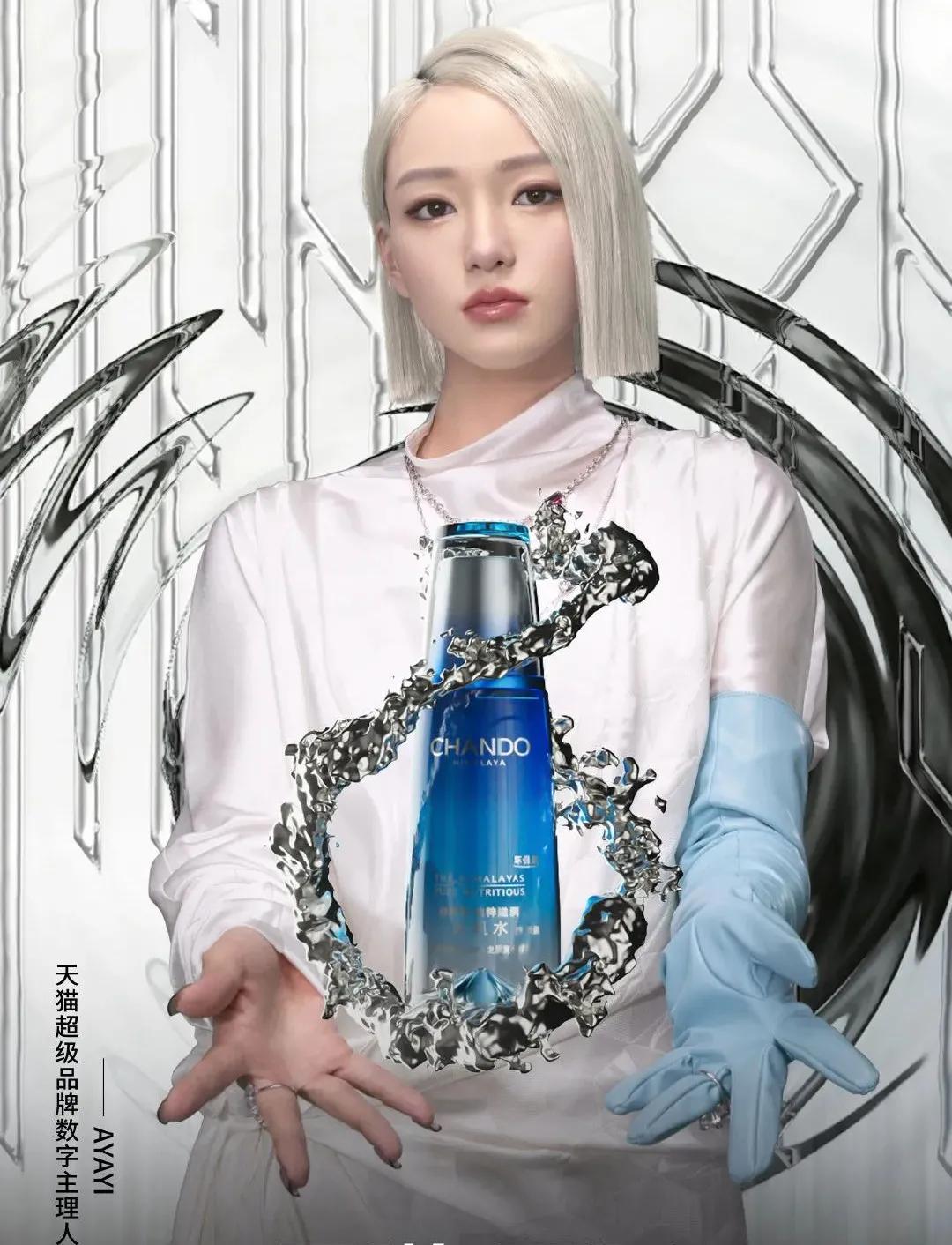 双11自然堂旗舰店会打折吗,自然堂双11美妆