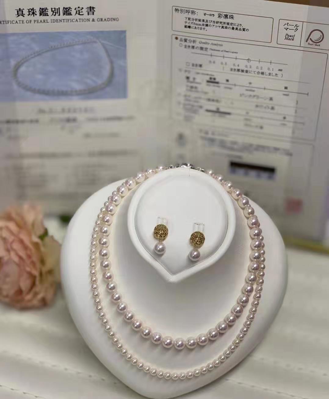 淡水珍珠和akoya海水珍珠哪个好,日本珍珠哪里最好