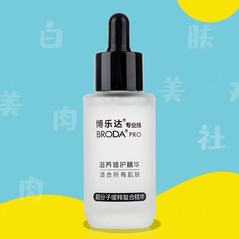 姐妹们护肤不能偷懒,护肤姐妹篇