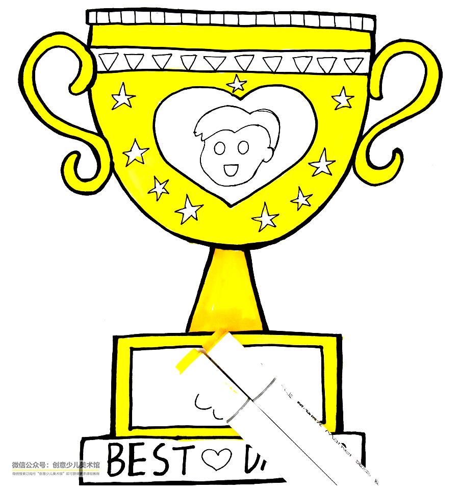 儿童画父亲节礼物,父亲节的奖杯儿童画