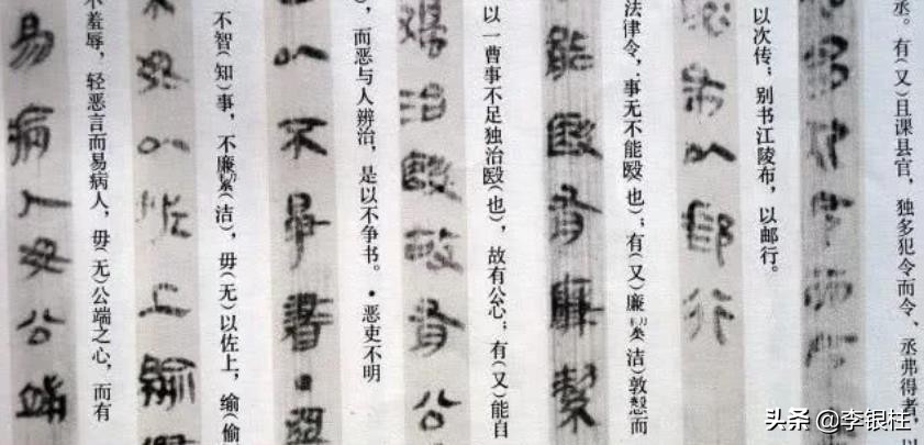 一口枯井发现大坑,里耶古古井中挖出3万多枚秦简