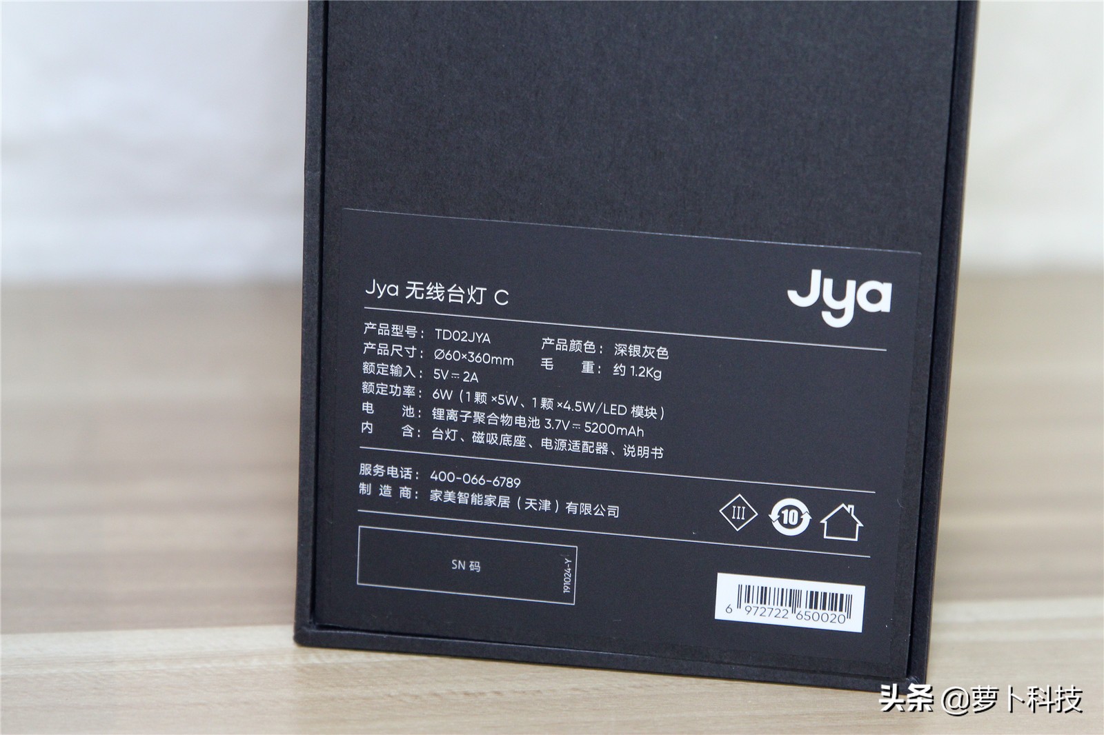 台灯测评巨亮,高品质台灯测评