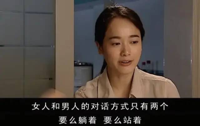 开播就被下播,首播就被强制下架的电视剧